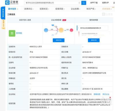 華為回應(yīng)谷歌暫停部分業(yè)務(wù)往來(lái) 中國(guó)市場(chǎng)產(chǎn)品與服務(wù)不受影響，安卓生態(tài)持續(xù)護(hù)航發(fā)展
